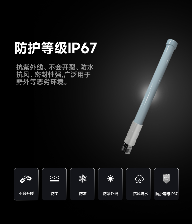 玻璃鋼詳情頁_10