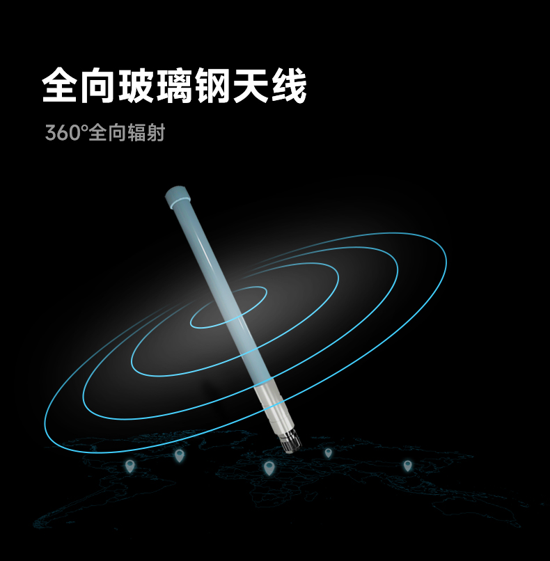 玻璃鋼詳情頁_07