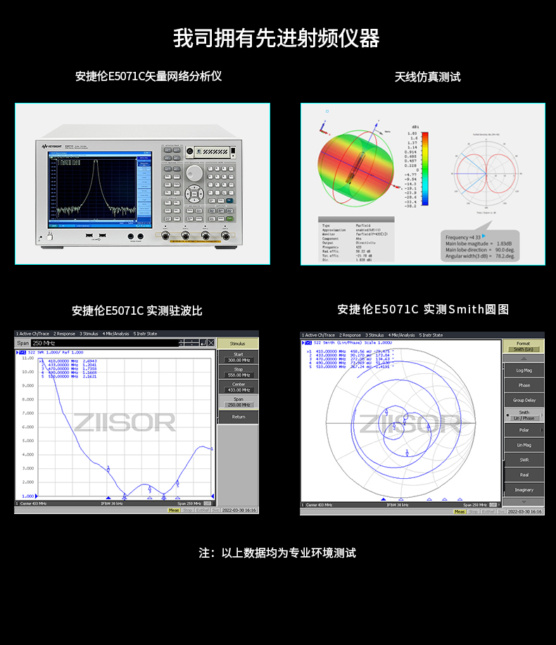 玻璃鋼詳情頁_14