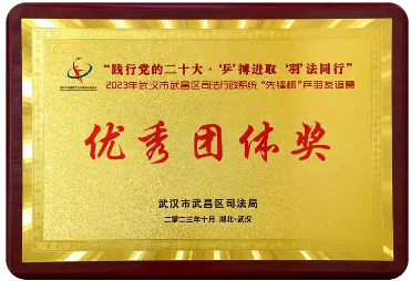 資質(zhì)榮譽(yù)